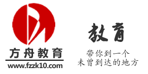 专科本科研究生学历升级平台